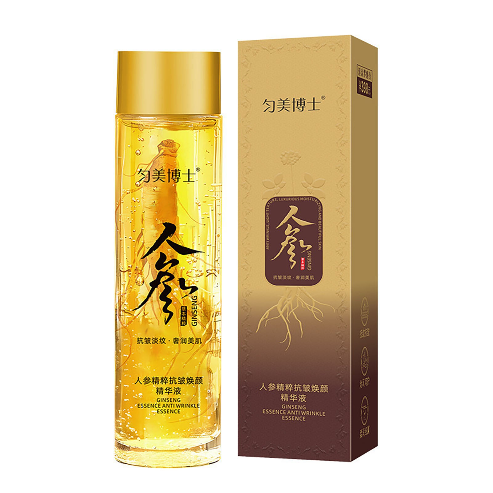 Essence Serum Toner - Anti Wrinkle Essence Cosmetic Trending Ginseng