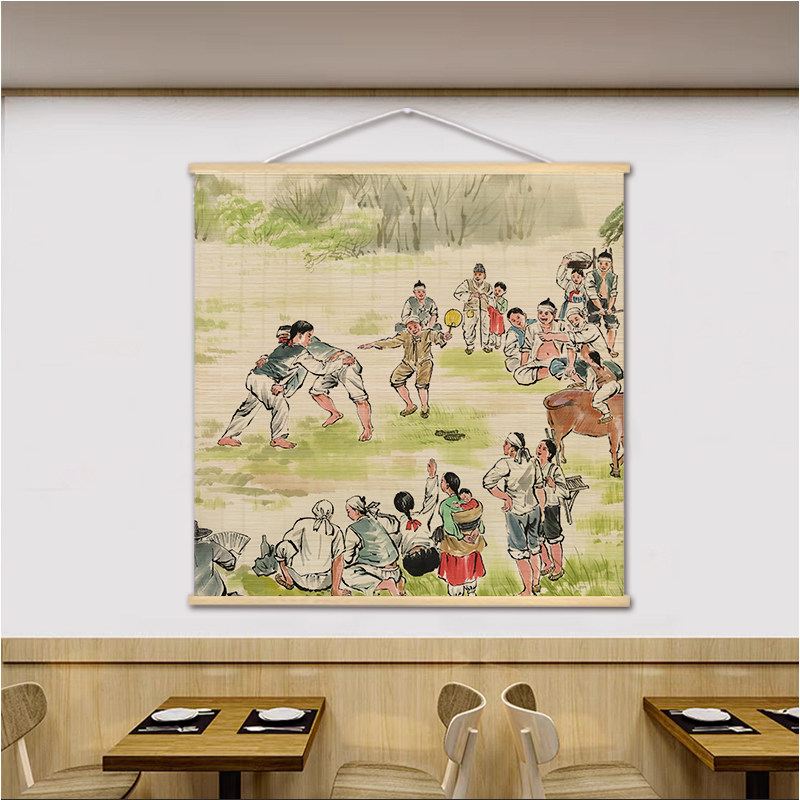 Korean Barbecue Style Wall Han - Lifestyle In Korean 评论和价格