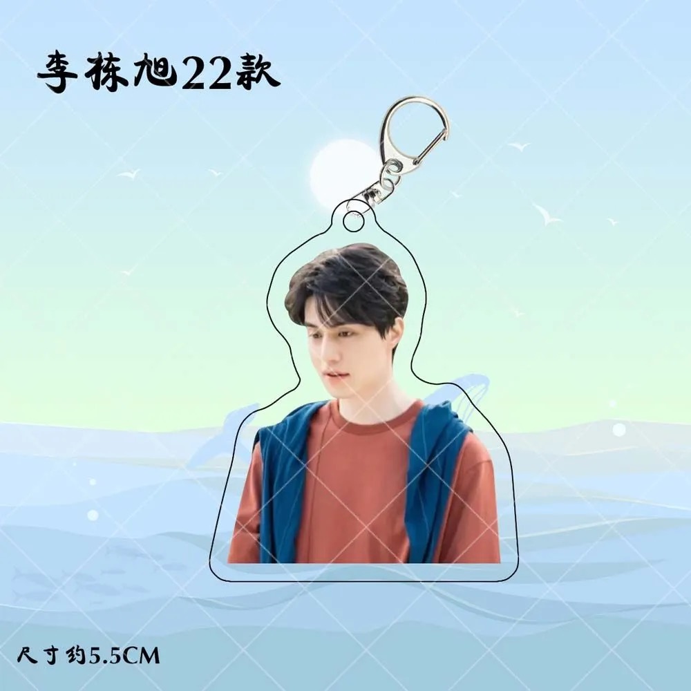 Korean Idol Lee Dong Wook HD P - Korean Lifestyle & Kids Boutique 评论和价格