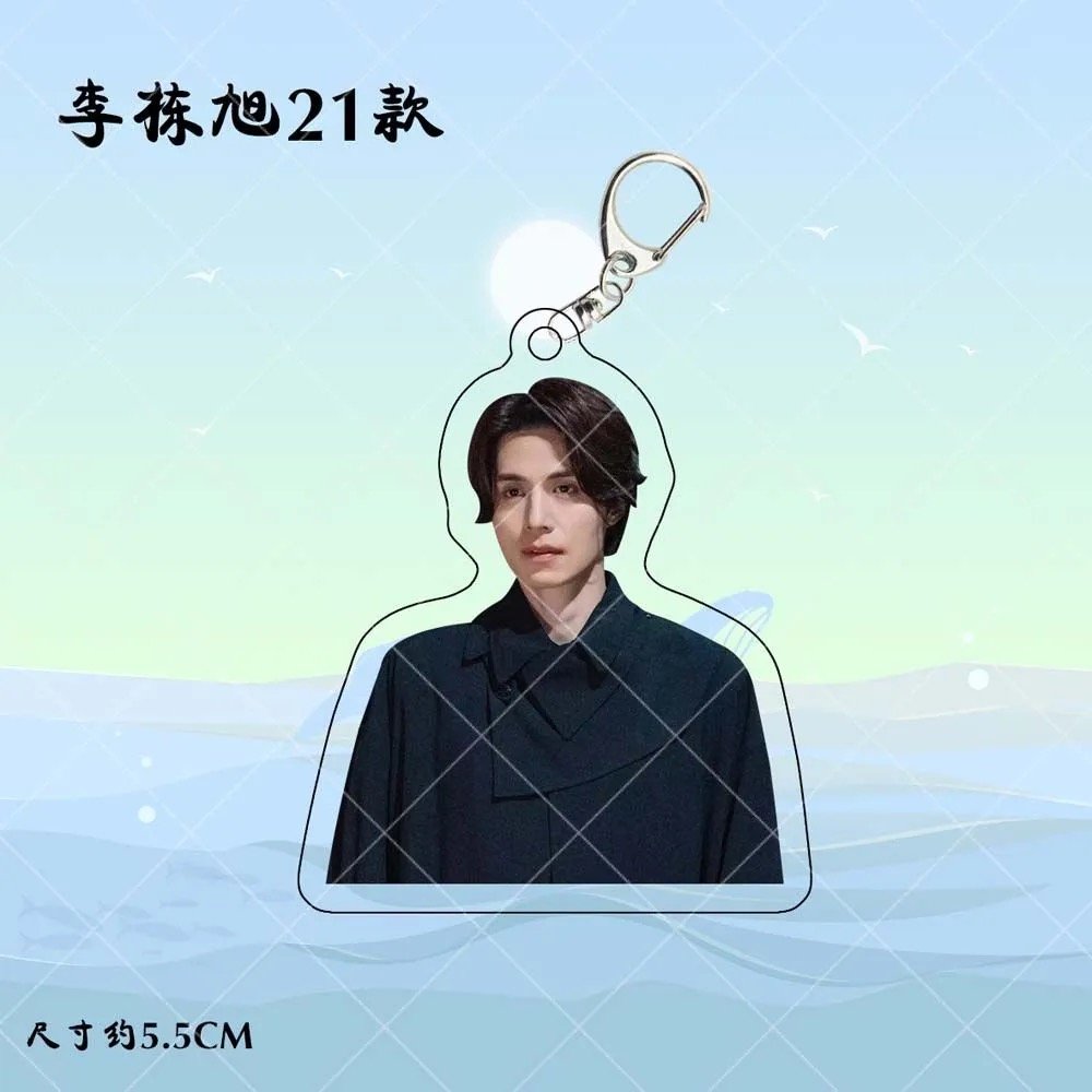 Korean Idol Lee Dong Wook HD P - Korean Lifestyle & Kids Boutique 评论和价格