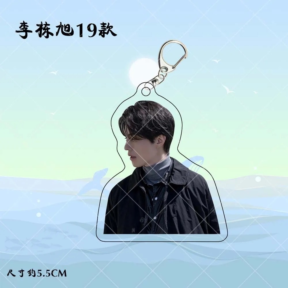 Korean Idol Lee Dong Wook HD P - Korean Lifestyle & Kids Boutique 评论和价格