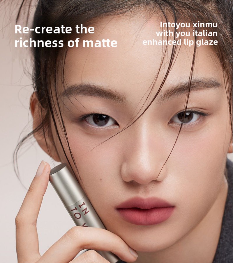 INTOYOU mirror lip glaze water - Lip Tint Korean 评论和价格