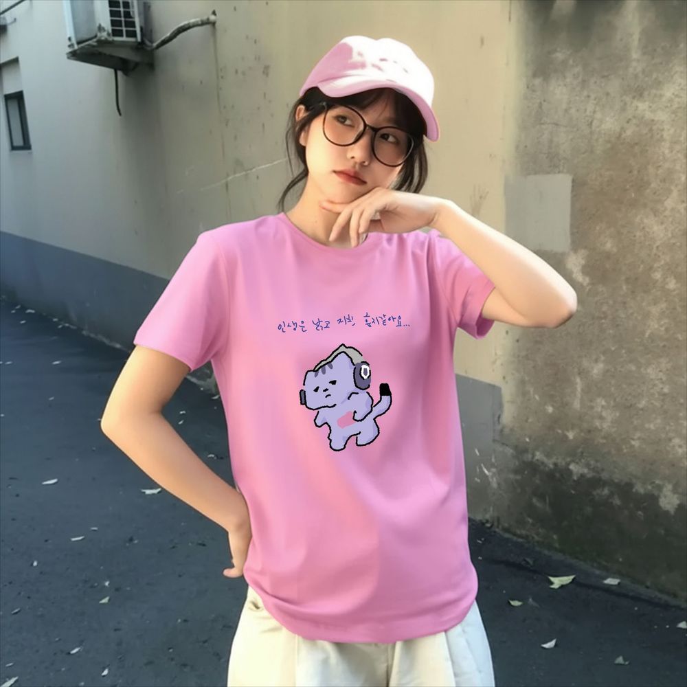 Life Won't Protect Me Cute Tex - Korean Lifestyle & Kids Boutique 评论和价格