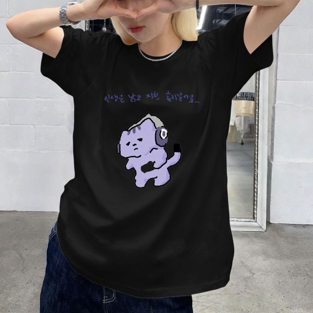 Life Won't Protect Me Cute Tex - Korean Lifestyle & Kids Boutique 评论和价格