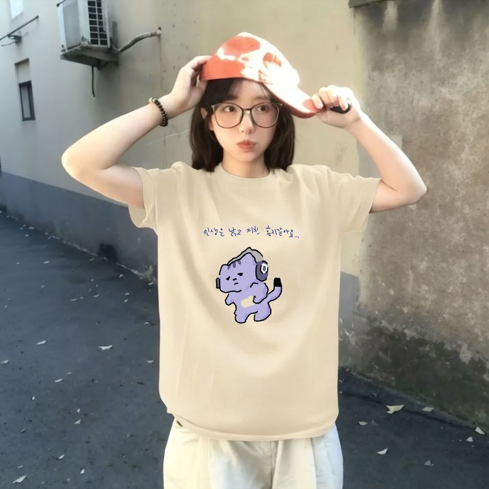 Life Won't Protect Me Cute Tex - Korean Lifestyle & Kids Boutique 评论和价格