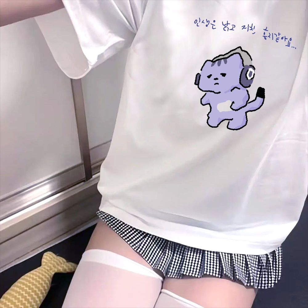 Life Won't Protect Me Cute Tex - Korean Lifestyle & Kids Boutique 评论和价格