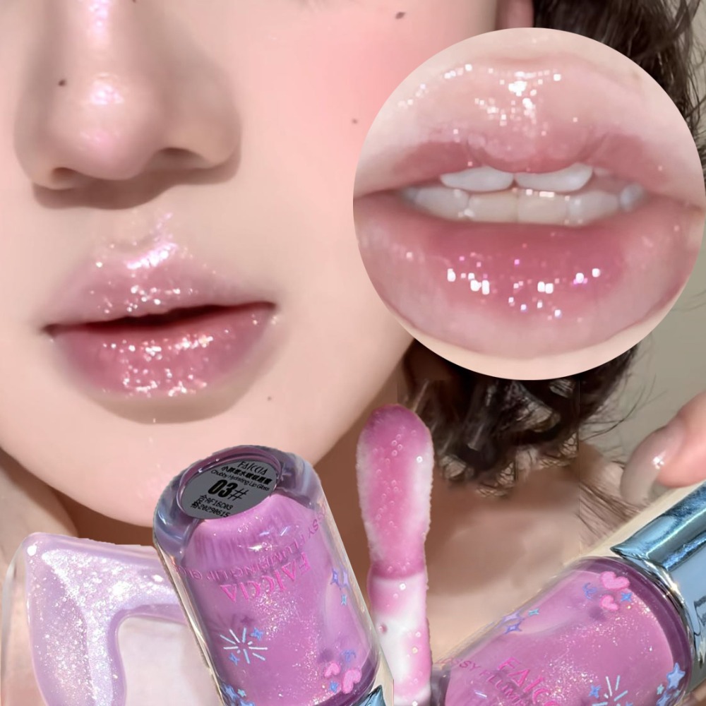 Baby Blue Sparkling Lip Gloss  - Lip Tint Korean 评论和价格