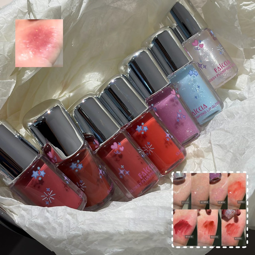 Baby Blue Sparkling Lip Gloss  - Lip Tint Korean 评论和价格