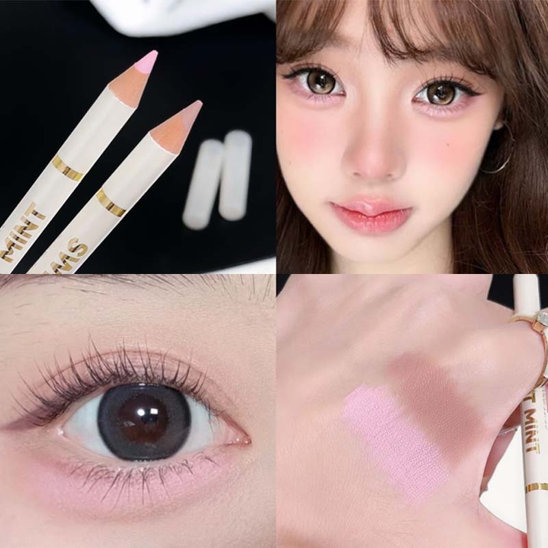 Lying Silkworm Shadow Brighten - Lip Tint Korean 评论和价格