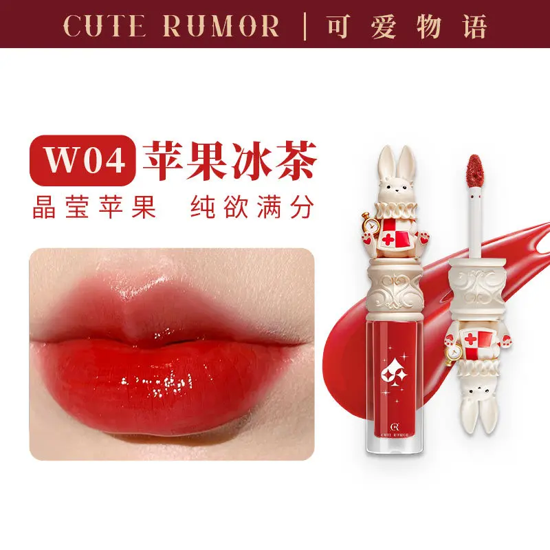Cute Rumor Lipstick  Moisturiz - Lip Tint Korean 评论和价格