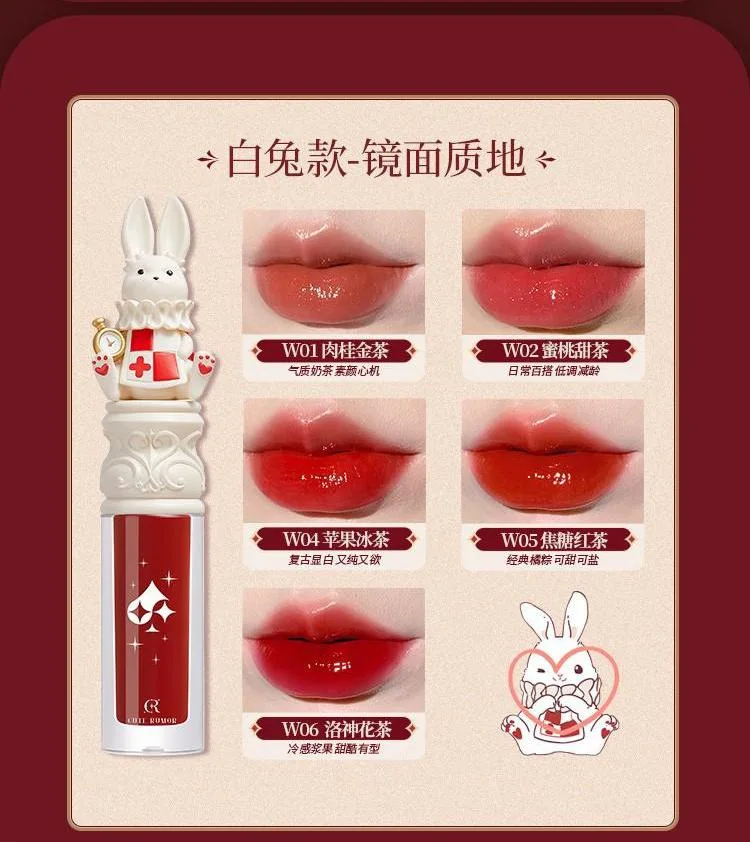 Cute Rumor Lipstick  Moisturiz - Lip Tint Korean 评论和价格
