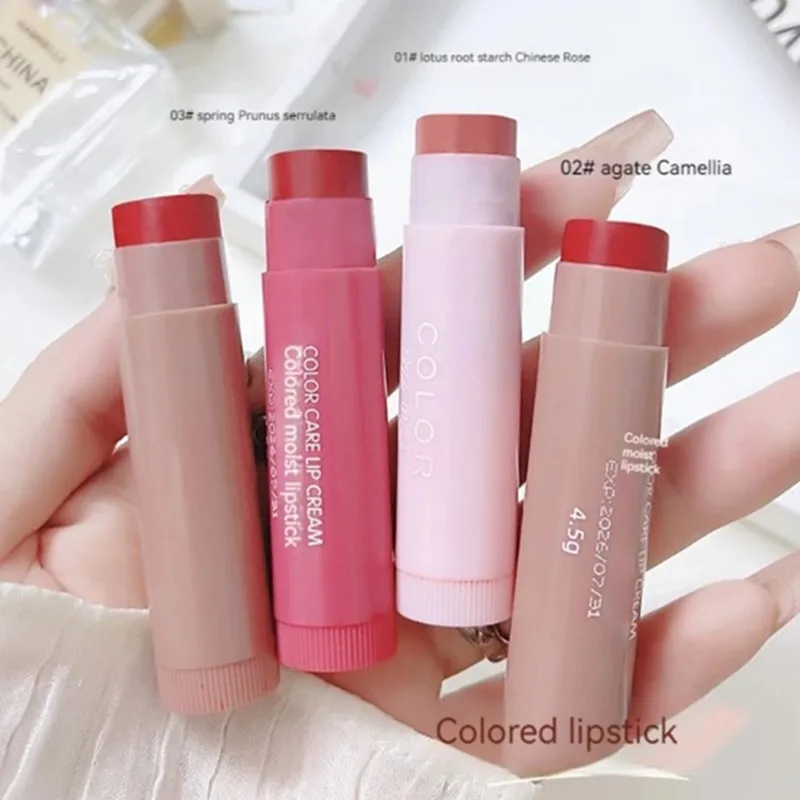 Fade Lip Line Anti-drying Lips - Lip Tint Korean 评论和价格