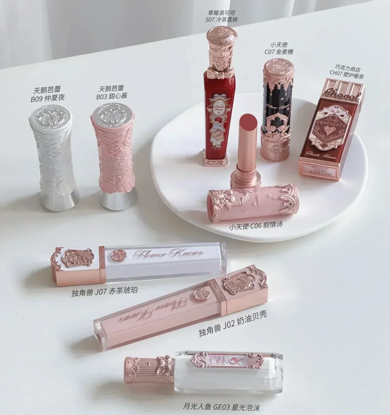 Flower Knows Swan Ballet Littl - Lip Tint Korean 评论和价格