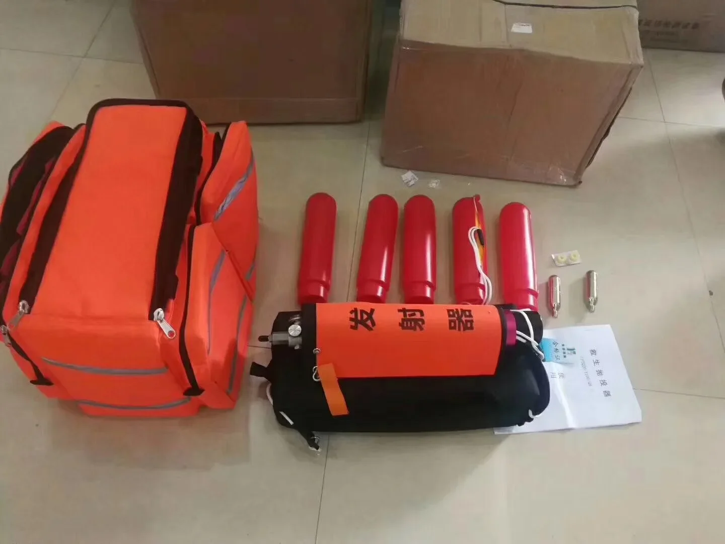 Life-saving Thrower Device Lin - Lifestyle In Korean 评论和价格