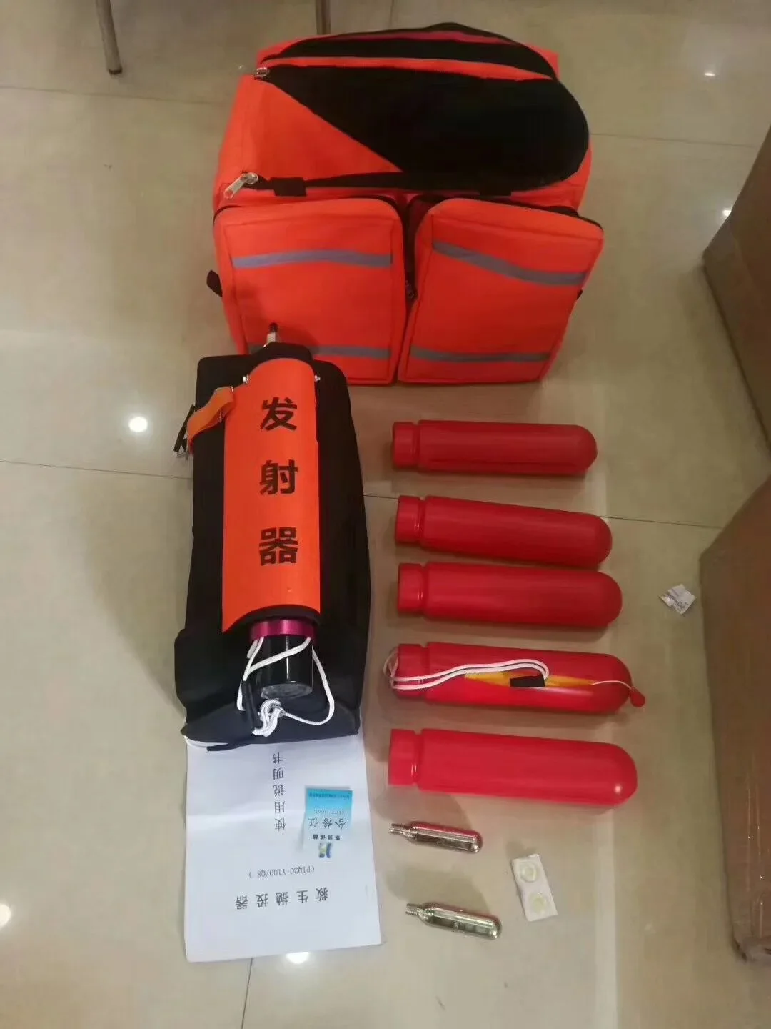 Life-saving Thrower Device Lin - Lifestyle In Korean 评论和价格