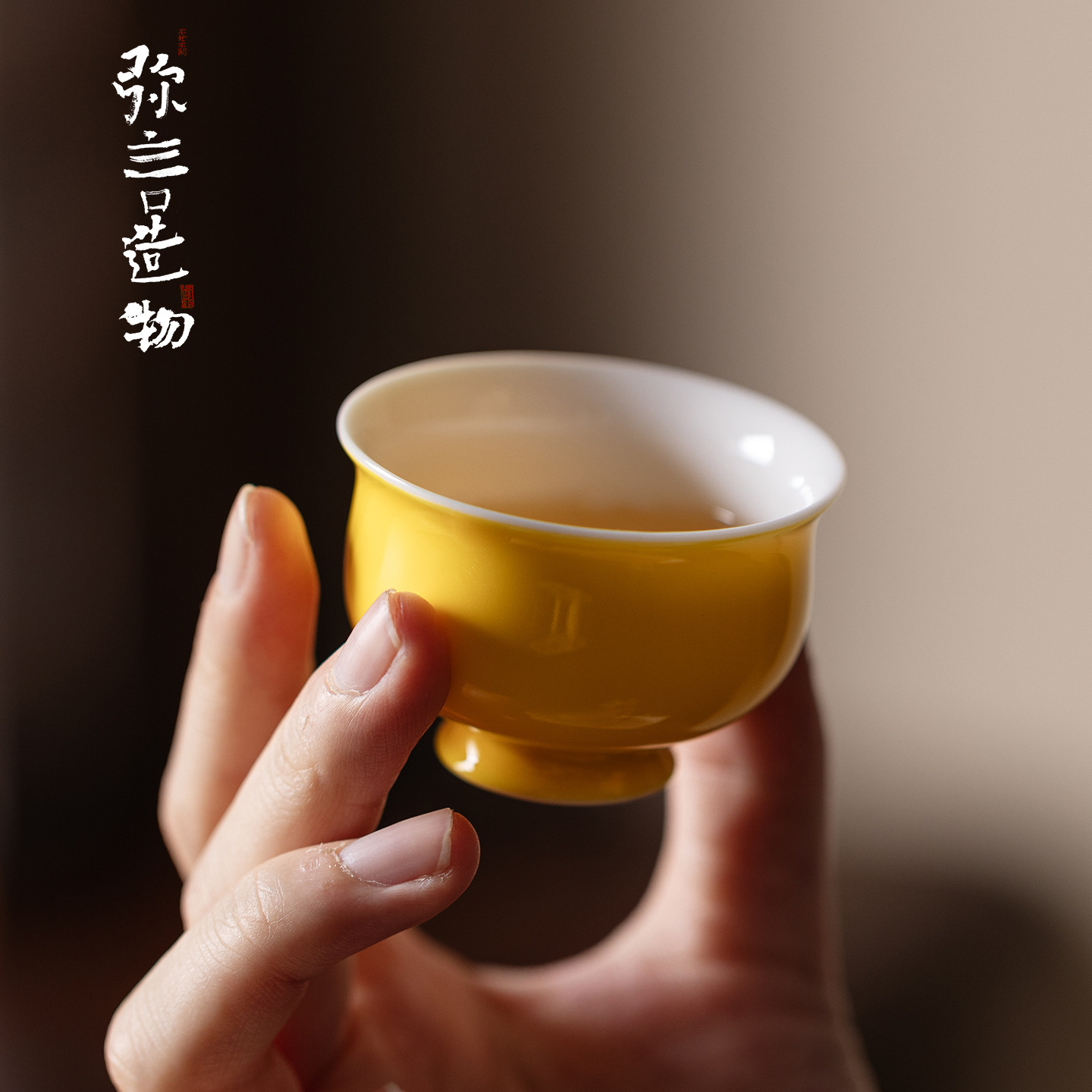 tea cup  ceramic guest cup whi - Celadon Ceramic Cup 评论和价格