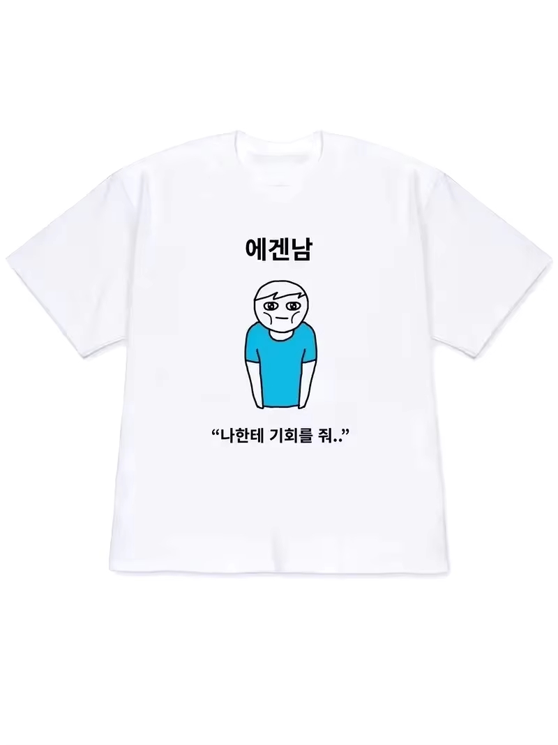 2026 Women T-shirt Y2k Short-S - Korean Lifestyle & Kids Boutique 评论和价格