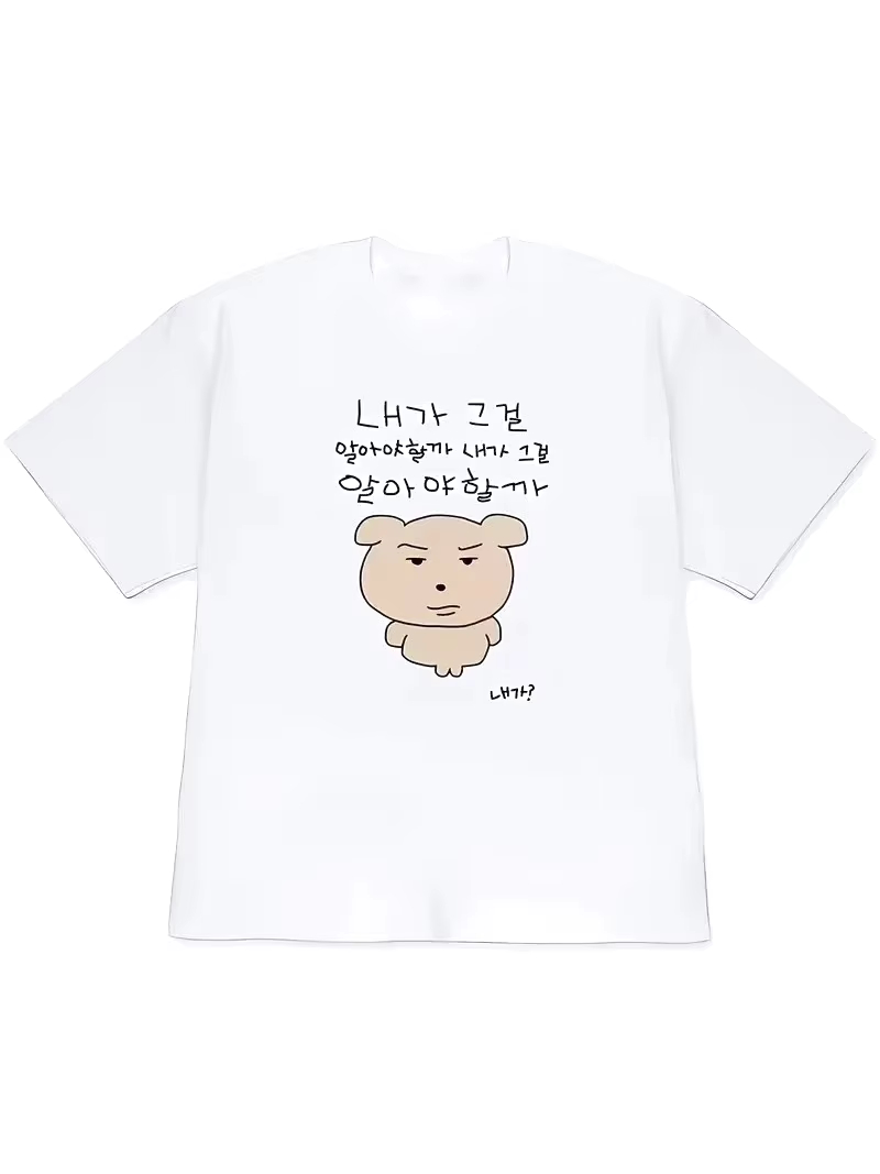 2026 Women T-shirt Y2k Short-S - Korean Lifestyle & Kids Boutique 评论和价格