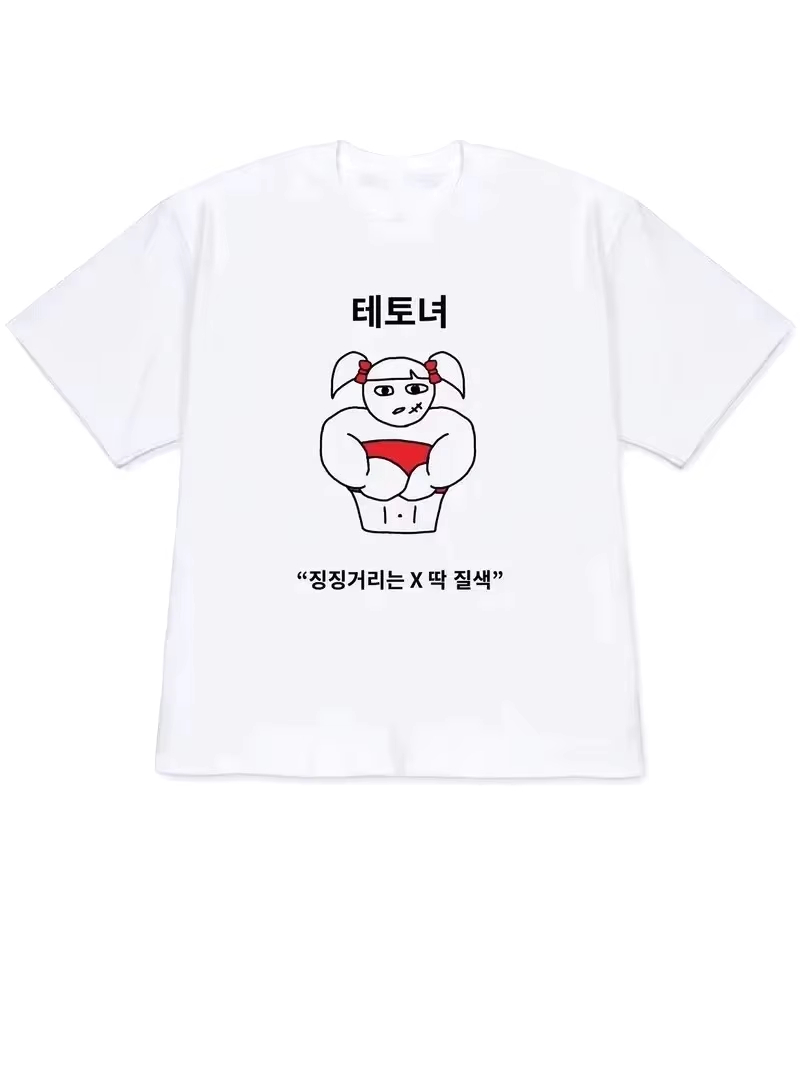 2026 Women T-shirt Y2k Short-S - Korean Lifestyle & Kids Boutique 评论和价格